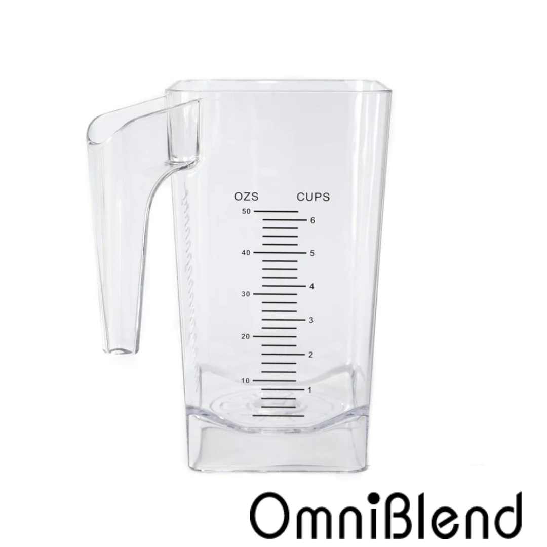 COPO 1,5L (Somente copo)